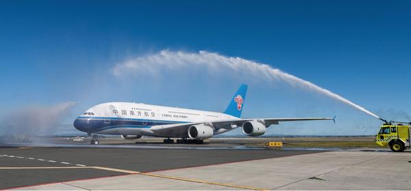 China Southern Airlines Arrival